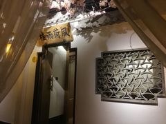 -江南赋(内蒙古大厦店)