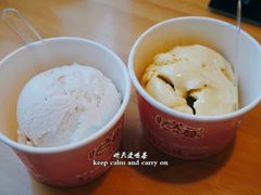 -牛匠和牛寿喜锅(西安总店)