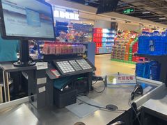 -兴龙广缘超市(奥体中心店)