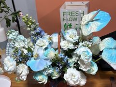 -诗情花意花店