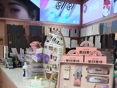 -4iNLOOK美瞳店(中山公园龙之梦店)