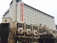 阳光国际大酒店-西安阳光国际大酒店(西安火车站五路口地铁站店)