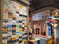 -姜胖胖无限自助烤肉(罗湖宝能店)