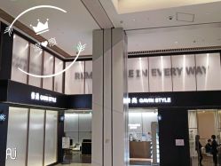 -崇尚GAVIN STYLE臻选