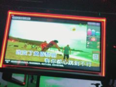 -魅KTV·AI辅唱(人民广场旗舰店)