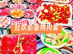 -英雄故事地摊烤肉(马驹桥店)