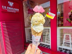 -EIS ENGELCHEN艾斯辛尔
