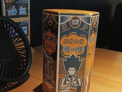 -太二酸菜鱼(中山龙之梦店)