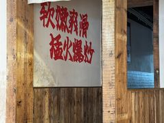 -张太婆老妈蹄花川菜馆·中华餐饮老字号(望平街店)