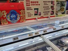 -盒马鲜生(新都心店)