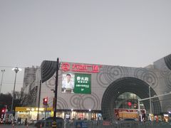 -万达广场(松江店)