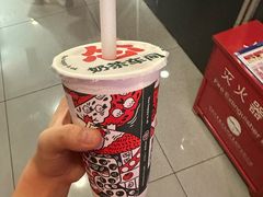 -茂业天地(华强北店)