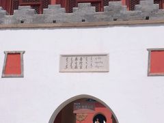-普陀宗乘之庙(小布达拉宫)