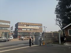 -苏州太湖国际会议中心