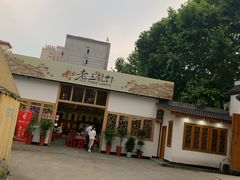 -老三龙虾(汉阳杨泗庙店)