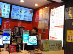 -南城香(北京南站店)