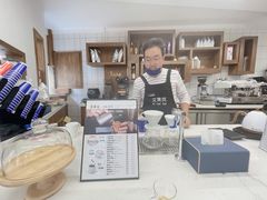 -艾莱克咖啡面包坊·甜心对白