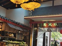 -老灶房-四川土菜(铁牛广场店)