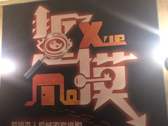 -Tipsy Bar•屋顶露台酒吧&水烟吧
