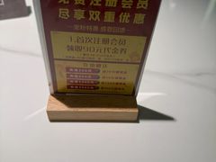 -客汁源味·客家菜(时代城店)