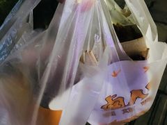 -卤人甲卤炸鸡爪(学院路店)