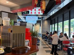 -憨铁匠老火锅(龙岗万科里店)