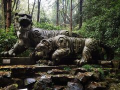 -虎跑公园
