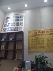 -痣缘宫