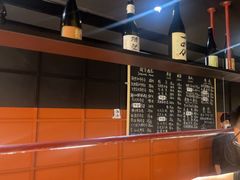 -Sushi Hanzo半藏(天环广场店)