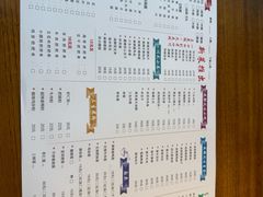 -三生小馆(亭知路店)