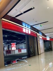 点击看大图 -冰世界真冰场(欢乐汇店)