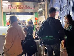 -凤城康记饭店