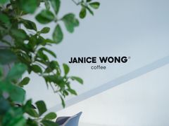 -JANICE WONG coffee (龙江店)