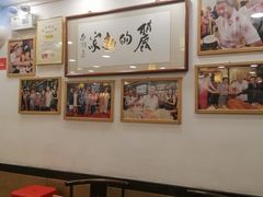 大堂-丽的面家(多宝路店)