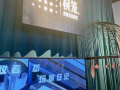 -棂笼·深度沉浸密室(武汉旗舰店)