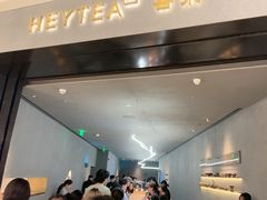 -喜茶(深圳万象城黑金店)