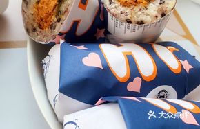 Meat Floss Egg Rice Ball