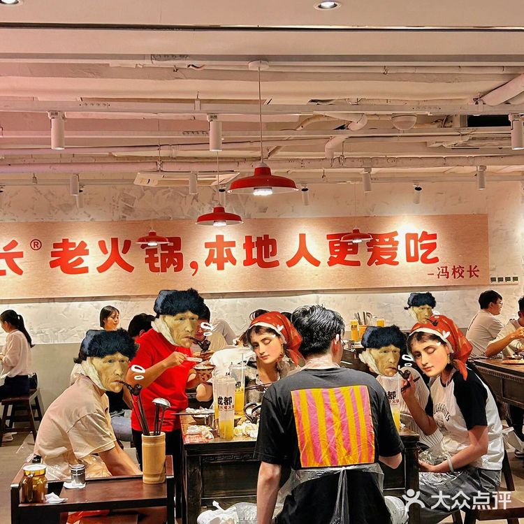 深圳这火锅太绝！一口穿越四川麻辣江湖！