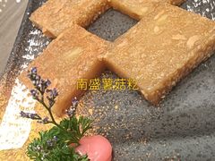 -海龙阁酒家·37年老字号粤菜(保利广场店)