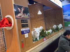 -大头亮羊汤烩面·河南非遗(良乡总店)