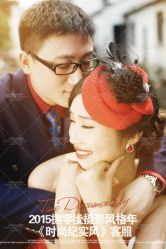 IMG_1336---苏州HX-合喜映画婚纱摄影