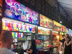 -纽顿熟食中心