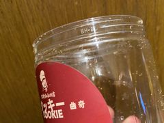 -西村叔叔的店·面包·甜品·蛋糕(崂山丽达店)