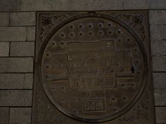 -民园广场