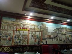 -邢家锅贴老店·非遗·开封菜(金明广场店)