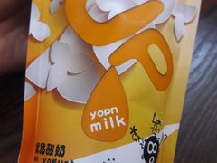 -白色日记·手作酸奶(麦凯乐店)