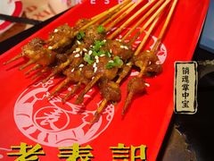 -老表记广西宵夜螺蛳鸭脚煲(西大店)