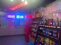 -唱吧麦颂KTV(西单华威潮铺街店)