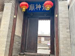 -鸡鸣驿城