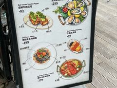 -Osteria Garden 生蚝花园餐厅(原进贤路店)